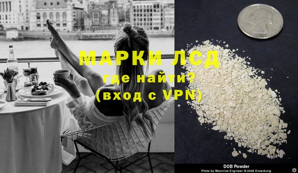 COCAINE Верхнеуральск